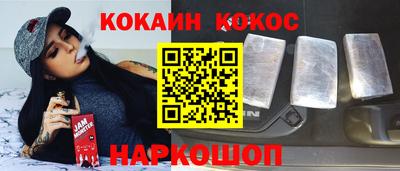не бодяженный Гудермес