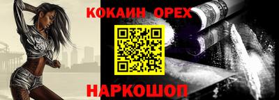 не бодяженный Гудермес