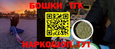 альфа пвп Гулькевичи