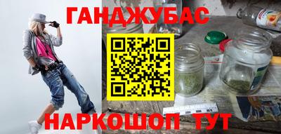 не бодяженный Гудермес