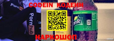 не бодяженный Гудермес