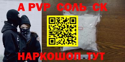 не бодяженный Гудермес