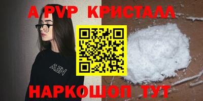 не бодяженный Гудермес