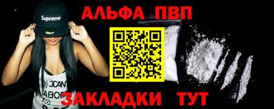не бодяженный Гудермес
