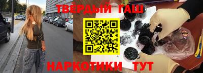 не бодяженный Гудермес