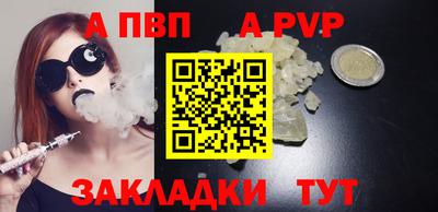 не бодяженный Гудермес
