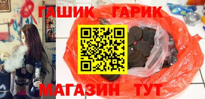 стаф Дмитров