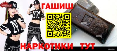 не бодяженный Гудермес
