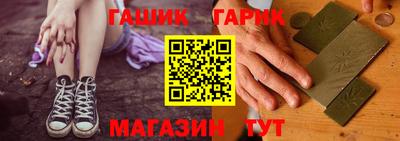 не бодяженный Гудермес