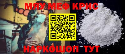 не бодяженный Гудермес