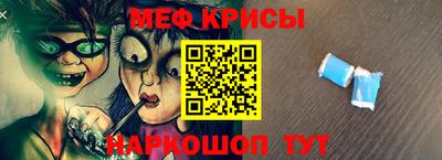 экстази Долгопрудный